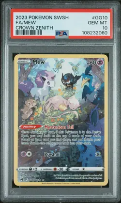2023 POKEMON SWORD & SHIELD CROWN ZENITH #GG10 FULL ART/MEW PSA 10 - Image 1