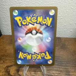 Pokemon TCG Raticate Art Rare 092/080 M3: Nihil Zero Japanese,Holo NM/M - Image 2