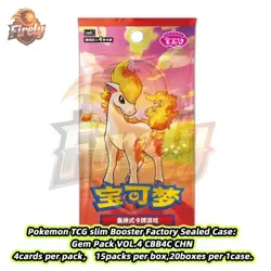 Pokemon TCG slim Booster Factory Sealed Case:Gem Pack VOL.4 CBB4C CHN - Image 2