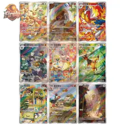 Pokemon TCG slim Booster Factory Sealed Case:Gem Pack VOL.4 CBB4C CHN - Image 4