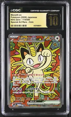 POKEMON M3 NULLIFYING ZERO SPECIAL ART RARE SAR 114 MEOWTH EX CGC 10 PRISTINE - Image 1