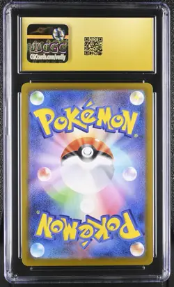 POKEMON M3 NULLIFYING ZERO SPECIAL ART RARE SAR 114 MEOWTH EX CGC 10 PRISTINE - Image 2