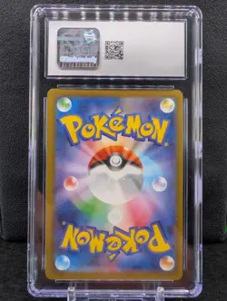 Psyduck 199/193 CGC 10 Art Rare Holo Mega Dream EX Pokemon Japanese - Image 2