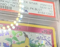 PSA 10 Mimikyu Holo Promo #SM163 2019 Pokemon Black Star Team Up TCG - Image 3
