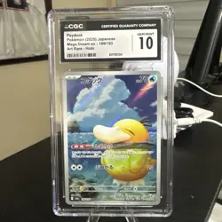 Pokemon CGC 10 Psyduck Mega Dream ex 199/193 Art Rare Holo Japanese - Image 1