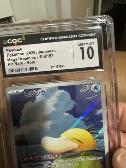 Pokemon CGC 10 Psyduck Mega Dream ex 199/193 Art Rare Holo Japanese - Image 3