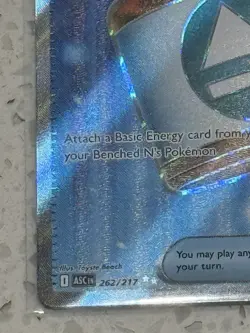 N's PP Up 262/217 Me: Ascended Heroes Holo Pokemon TCG Trainer Pack Fresh ASC - Image 4