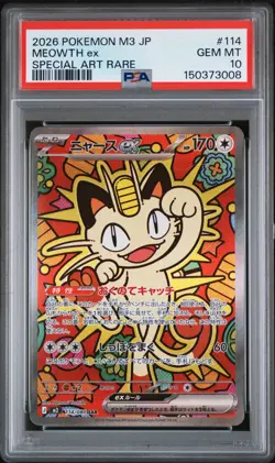 2026 POKEMON JPN M3-NULLIFYING ZERO SPECIAL ART RARE #114 MEOWTH EX PSA 10 - Image 1