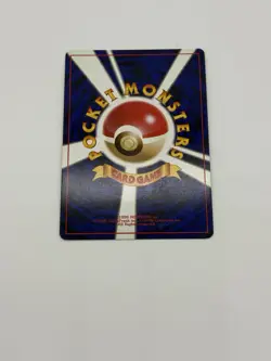 Pokemon Venusaur Base Set Japanese No. 003 Holo (LP) - Image 2