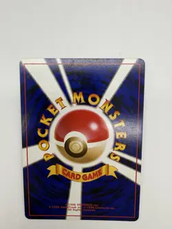 Pokemon Venusaur Base Set Japanese No. 003 Holo (LP) - Image 3