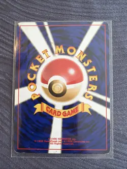 DARK TYPHLOSION 2001 POKEMON JAPANESE NEO DESTINY RARE HOLO #157 TY002 - Image 2