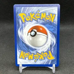 Anthea and Concordia 254/217 Ascended Heroes Pokemon TCG Full Art Trainer - Image 2
