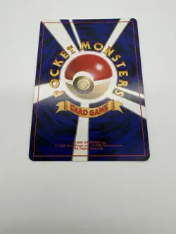 Pokemon Dark Blastoise Rocket Gang Japanese No. 009 Holo (NM) - Image 3