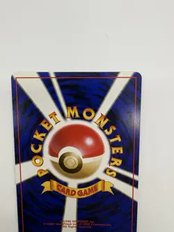 Pokemon Dark Blastoise Rocket Gang Japanese No. 009 Holo (NM) - Image 4