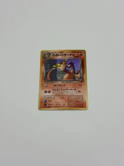 Pokemon Dark Charizard Rocket Gang Japanese No. 006 Holo - Image 2