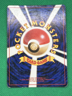 Pokemon TCG Dark Gyarados No. 130 Holo Team Rocket 1997 Japanese 🌸 - Image 3