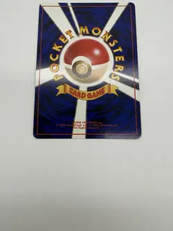 Pokemon Dark Dragonite Rocket Gang Japanese No. 149 Holo - Image 3