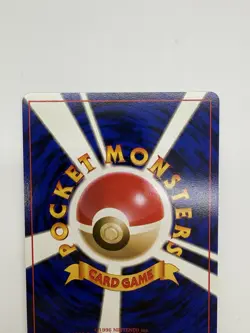 Pokemon Dark Dragonite Rocket Gang Japanese No. 149 Holo - Image 4