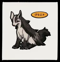 Mightyena Daiichi Deco Bread Sticker Pokemon Japanese Lightly Played - Image 1