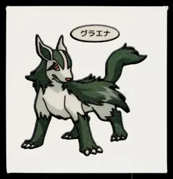 Mightyena Daiichi Deco Bread Sticker Pokemon Japanese Lightly Played - Image 1