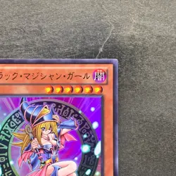 NM Dark Magician Girl 15AY-JPB03 Mem/Duel King Ultra Rare YuGiOh 490 - Image 3