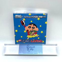 Weiss Schwarz Booster Pack Box Movie Crayon Shin-chan Japanese Bushiroad TCG JP - Image 1