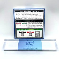 Weiss Schwarz Booster Pack Box Movie Crayon Shin-chan Japanese Bushiroad TCG JP - Image 3