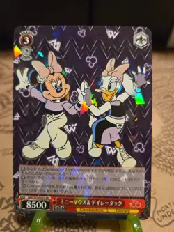 2023 Disney 100 Minnie Mouse Daisy Duck #Dds/S104-055 Rare (R) NM - Image 1
