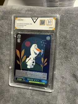 Weiss Schwarz Disney 100 Dds/S104-092S SR Snowman Olaf 2023 - Image 1