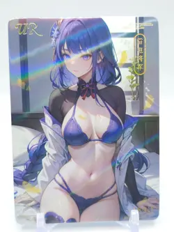 Dream World Story - Anime Waifu UR Trading Card - Raiden Shogun - Image 1