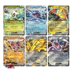 Pokemon Card Japanese Raging Surf ex RR Holo 6 complete set sv3a 050/062 NM - Image 1