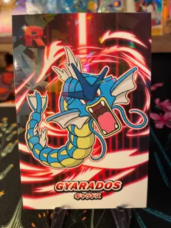 Pokemon Gyarados Cracked Ice Holo Team Rocket Card Database Set Peru - Image 1