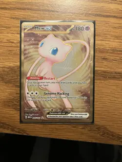 Pokemon Mew EX TCG 205/165 Scarlet & Violet Metal Card with some rare cards - Image 2