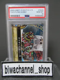PSA 10| 2009 One Piece Card Onepy B Berry Match Vol.5 Thousand Sunny S020 SR - Image 1