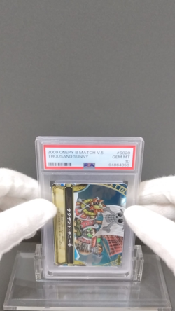 PSA 10| 2009 One Piece Card Onepy B Berry Match Vol.5 Thousand Sunny S020 SR - Image 2