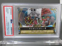 PSA 10| 2009 One Piece Card Onepy B Berry Match Vol.5 Thousand Sunny S020 SR - Image 3