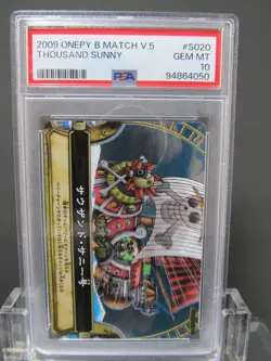 PSA 10| 2009 One Piece Card Onepy B Berry Match Vol.5 Thousand Sunny S020 SR - Image 4