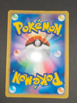 Espeon 024/080 L2: Revival Legends Holo Pokemon Card Japanese TCG eb209 - Image 5