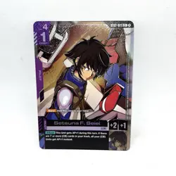 Setsuna F. Seiei (C+) Celestial Drive (ST07-009) Gundam Card Game Foil - Image 1