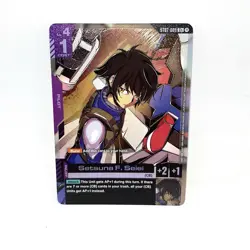 Setsuna F. Seiei (C+) Celestial Drive (ST07-009) Gundam Card Game Foil - Image 1