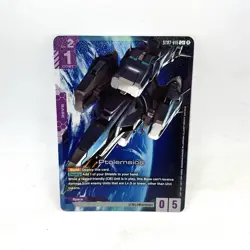 Ptolemaios C+ ST07-015 Gundam Card Game Celestial Drive NM Textured Holo - Image 1