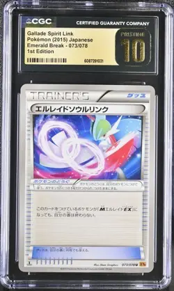 ✨✨ 2015 CGC 10 Pristine Gallade Spirit Link Emerald Break 073/078 Pokemon Card - Image 1
