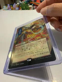 Memory Lapse (JP Alternate Art) (Foil Etched) Strixhaven: Mystical Archives Foil - Image 2