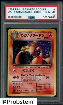1997 Pokemon Japanese Rocket #6 Dark Charizard Holo PSA 10 GEM MINT - Image 1