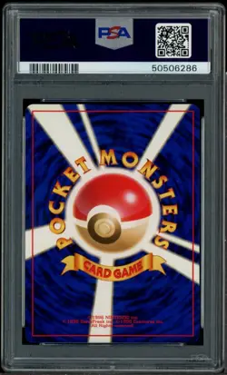 1997 Pokemon Japanese Rocket #6 Dark Charizard Holo PSA 10 GEM MINT - Image 3