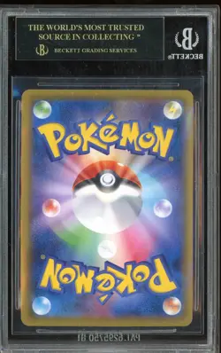 Pikachu Pokemon Promos SWSH Japanese Pokemon Stamp Box BGS 10 BLACK LABEL - Image 3