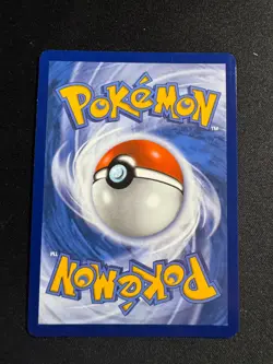 Crustle 186/182 Illustration Rare Destined Rivals Pokemon TCG - Image 2