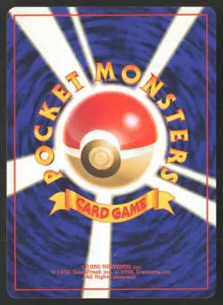 Japanese Pokemon TCG | Misty's Wrath | Non Holo Uncommon | Gym Heroes | LP - Image 3