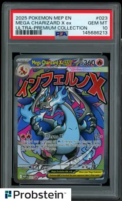 2025 Pokemon TCG MEP EN UPC #023 Mega Charizard X ex PSA 10 GEM MINT #3 - Image 1