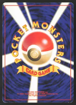 Japanese Pokemon TCG | Grass Energy | Non Holo | Base Set | Moderately Played - Image 3